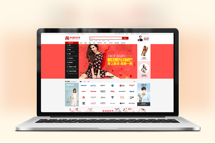 �ϴ������װ��