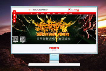 �ϴ������бȴ��洫ý���޹�˾