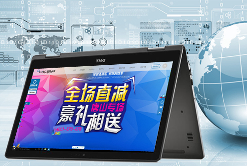 �ϴ�����ˮ��