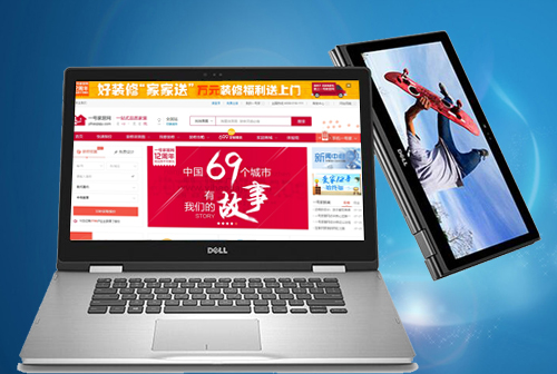 �ϴ�һ�żҾ���