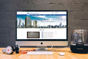 �ϴ����а������������Ƽ����޹�˾