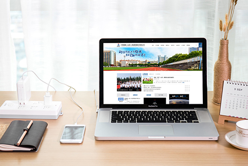 �ϴ��о�������������չ����������޹�˾