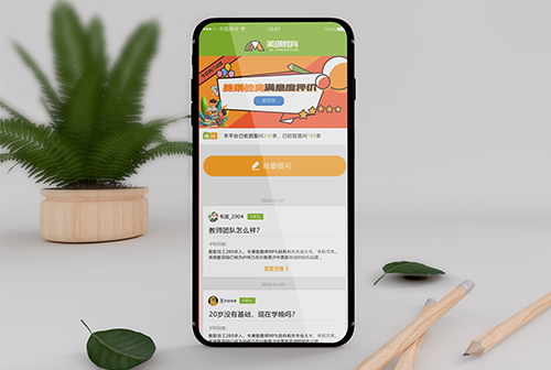 �ϴ���������