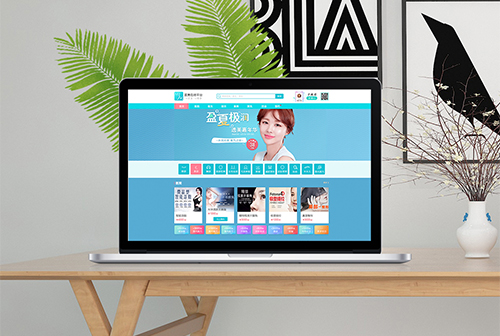 �ϴ�ҽ��ƽ̨