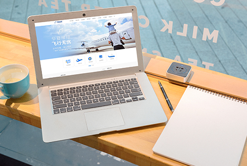 �ϴ����ķɻ�ά�޹������޹�˾