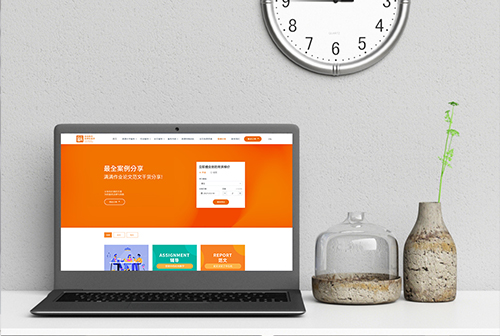 �ϴ������������ٽ���